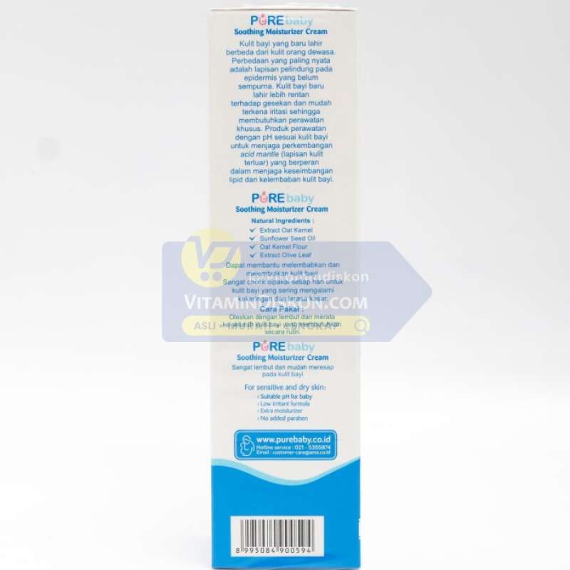 pure baby moisturizer cream