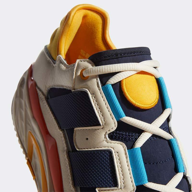 Adidas niteball hotsell fv4842