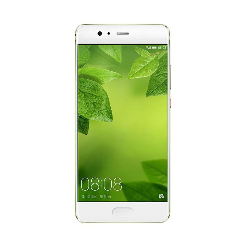Huawei P10 Plus Smartphone - Greenery [128GB/6GB]