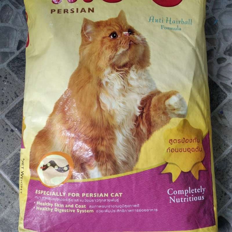 Meo persian sale anti hairball