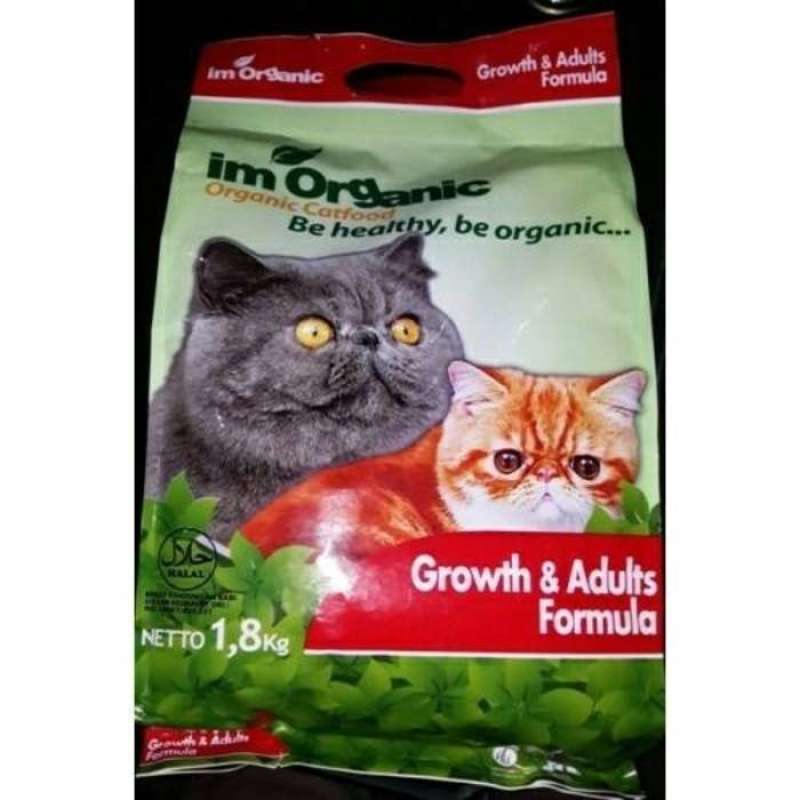 Imo hot sale cat food