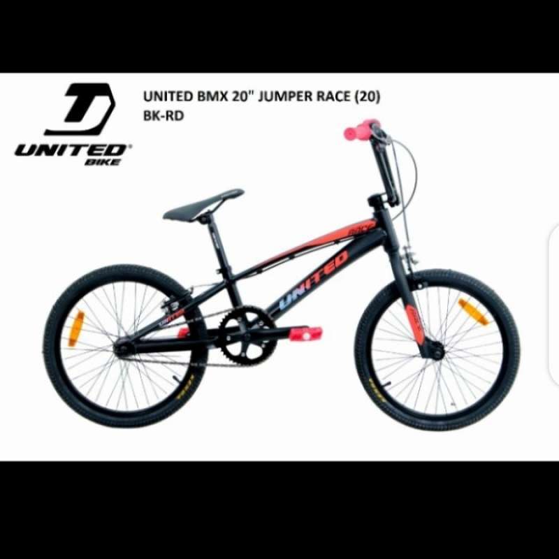 United bmx 20 2025 inch