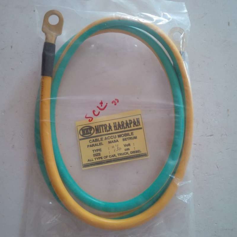 Jual kabel aki 200 cm 12 Volt / kabel massa / kabel accu battery
