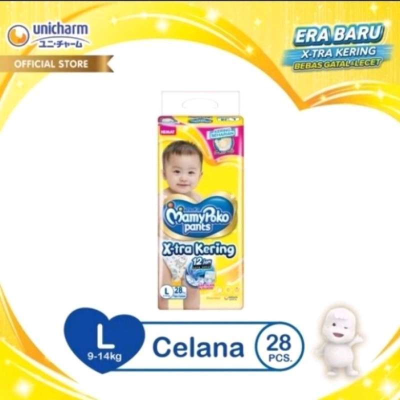Mamy poko pants hotsell distributor