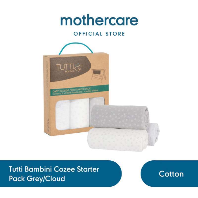 Cozee mothercare cheap