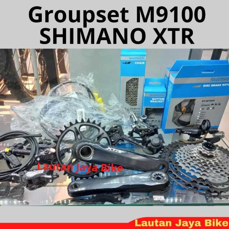 Harga groupset hot sale shimano xtr