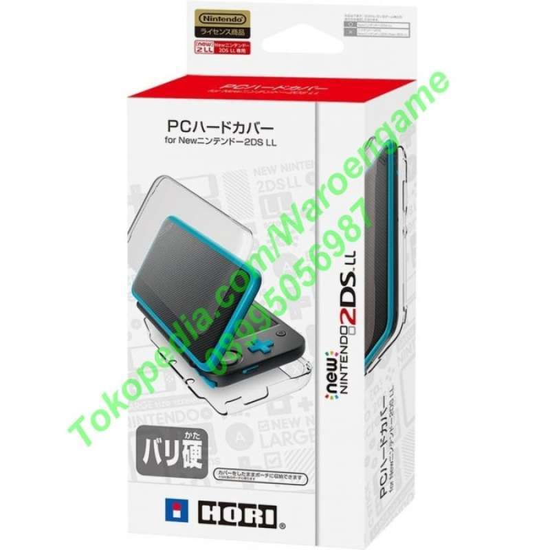 2ds xl clear case deals