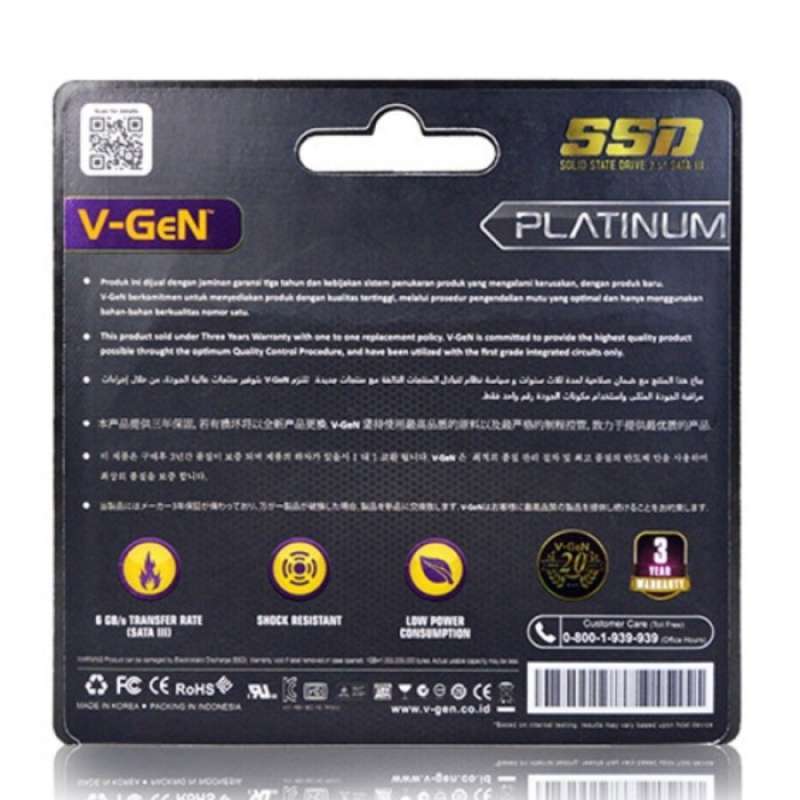 Ssd vgen top