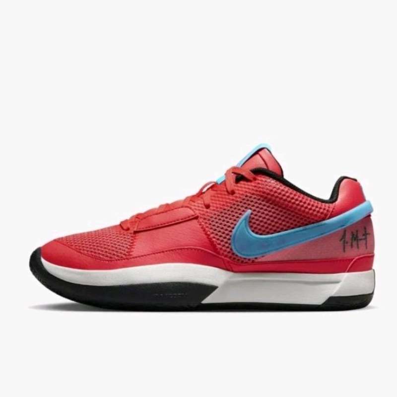 Jual sepatu basket nike original online