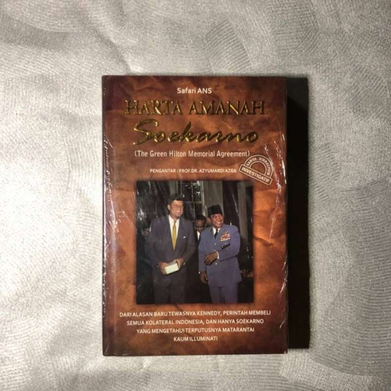 ハッカドール MEMORIAL 飛び掛っ BOOK