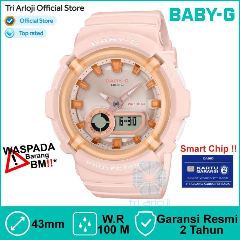 Harga baby g top