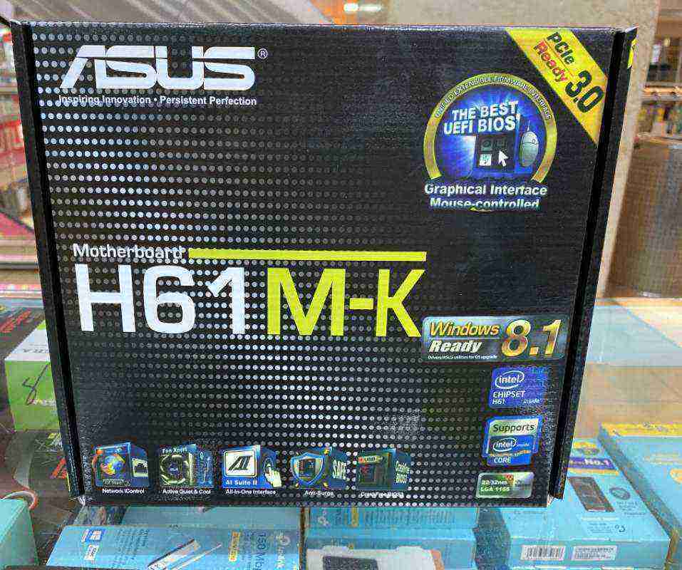 Asus Motherboard H61 Mlx Buy ASUS P8H61-M LX Intel H61 Motherboard