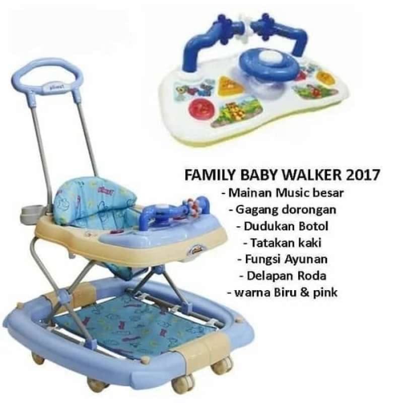 Baby walker 2017 clearance