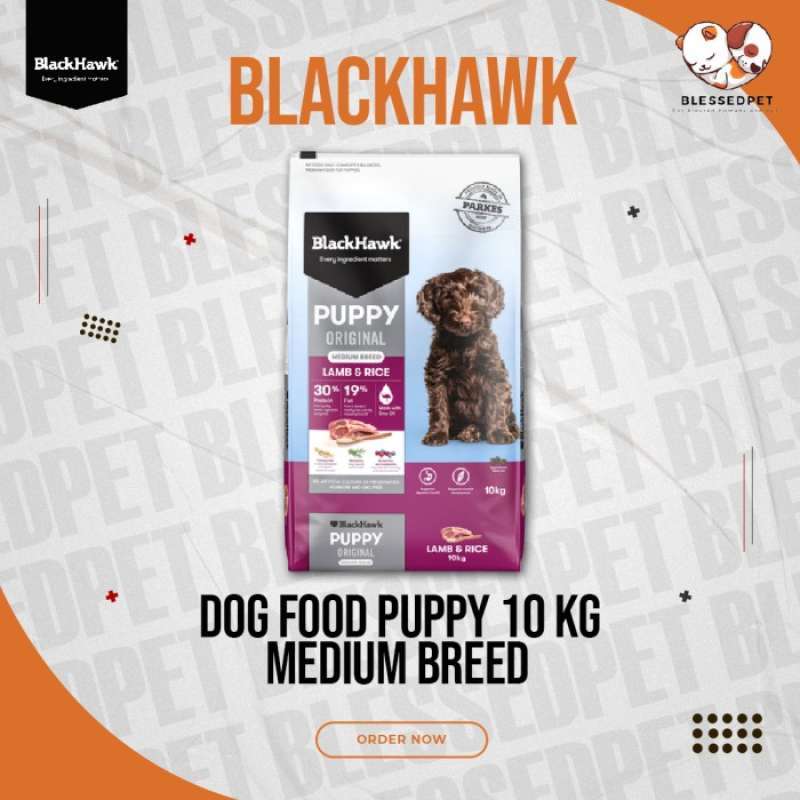 Blackhawk 10kg deals