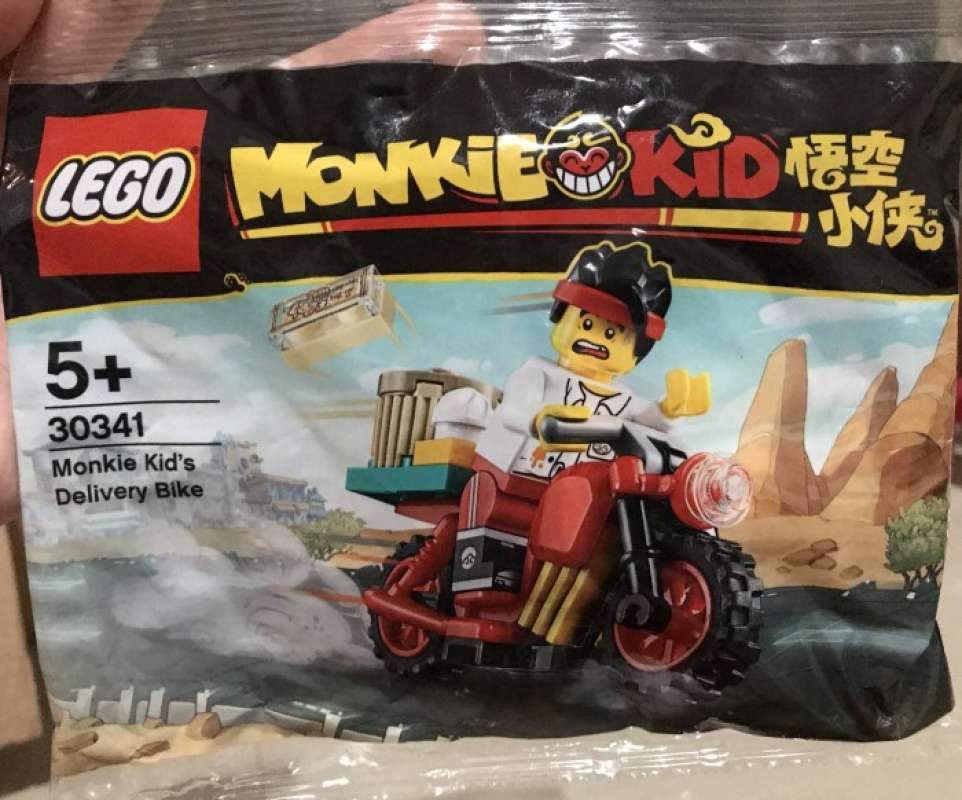 Promo LEGO polybag 30341 Monkie Kid s Delivery Bike Limited Rare