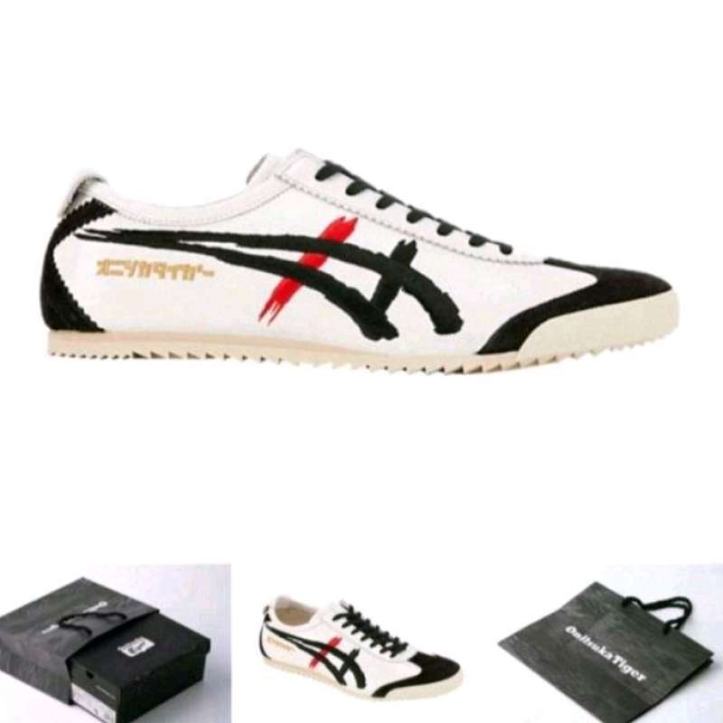 Onitsuka kabuki sale