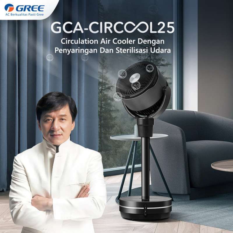 Air cooler hot sale gree