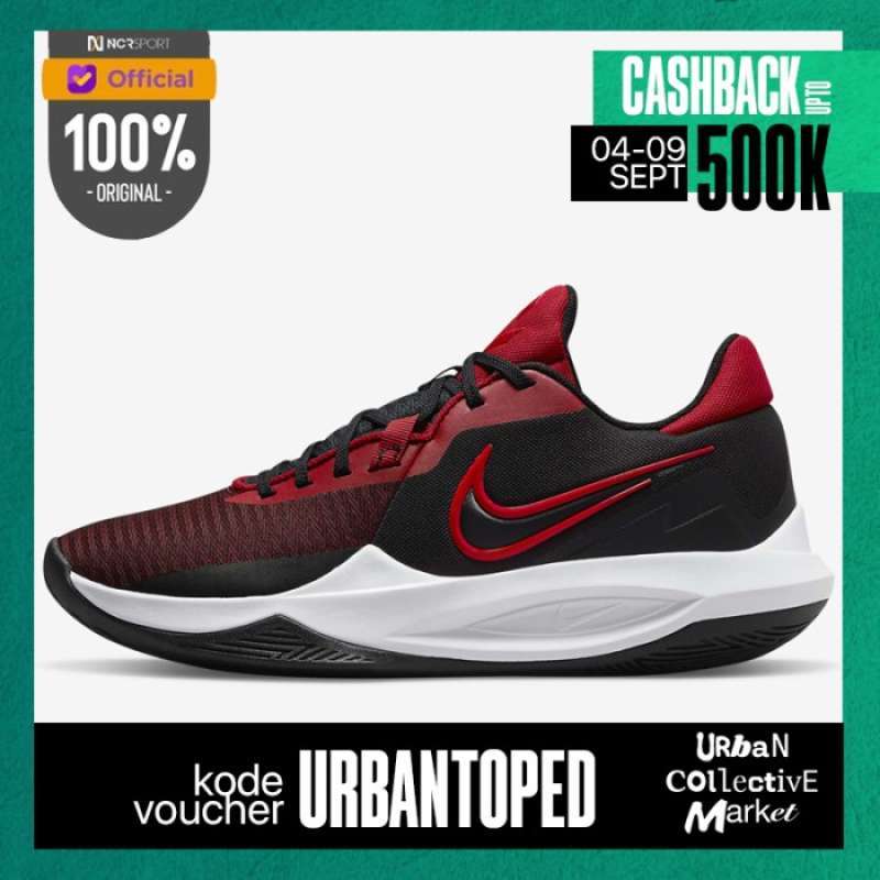Jual SEPATU BASKET NIKE ORIGINAL PRECISION 6 GYM RED DD9535 002 di