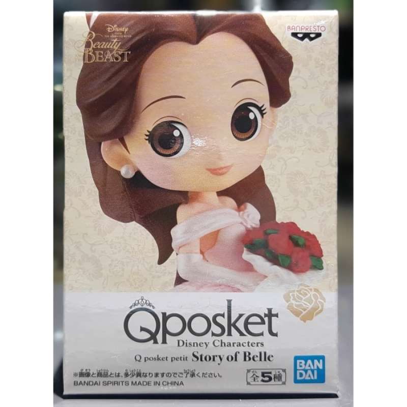 Qposket petit Story of Belle ポスター