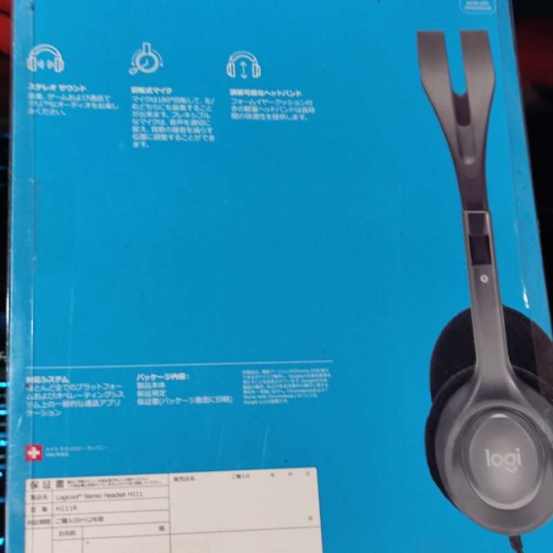 Logitech h111 hotsell ps4