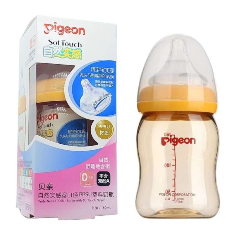 Pigeon top ppsu 160ml