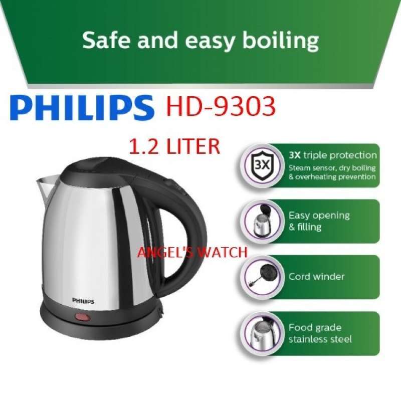 Philips hd9303 clearance