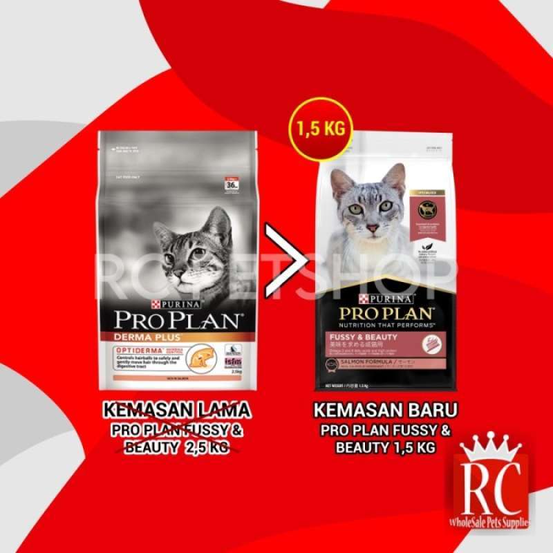 Pro plan deals derma plus