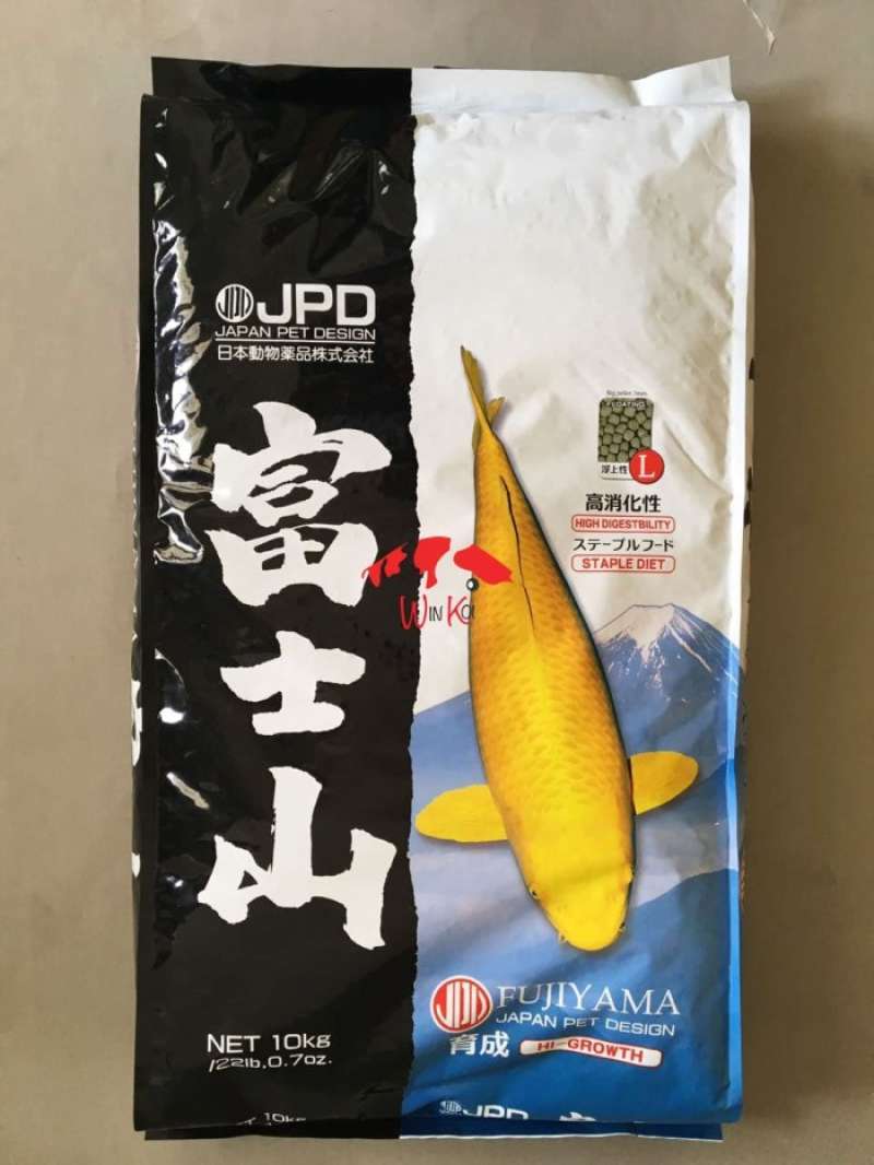 Fujiyama 2025 koi food