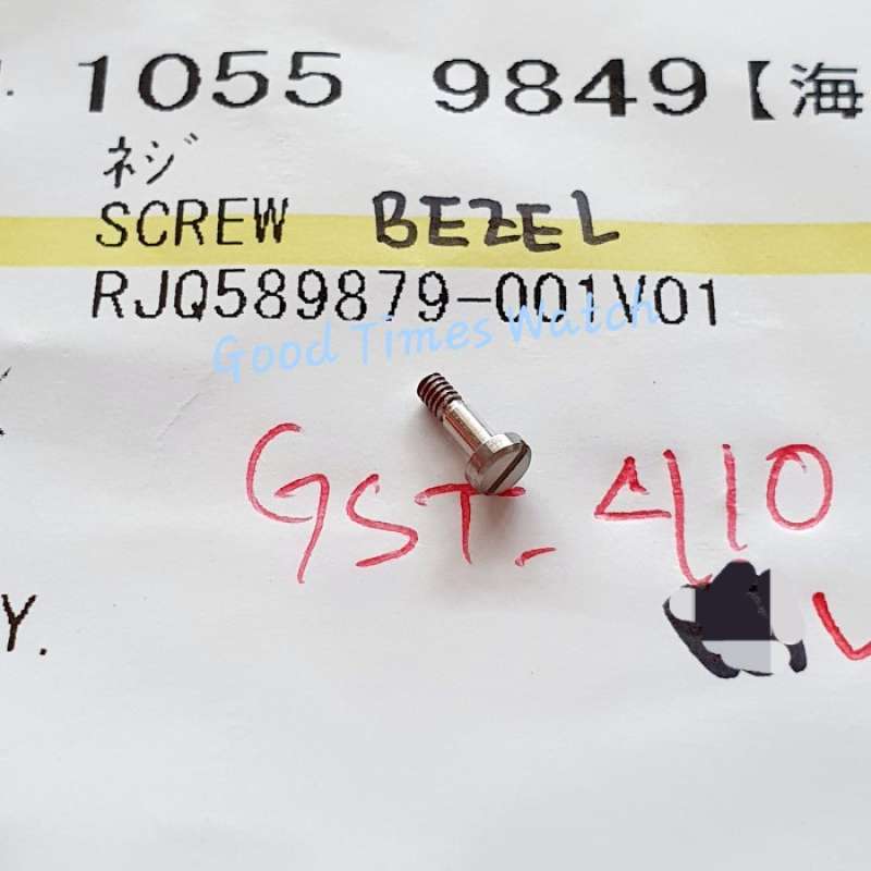 Harga g shock gst 410 store