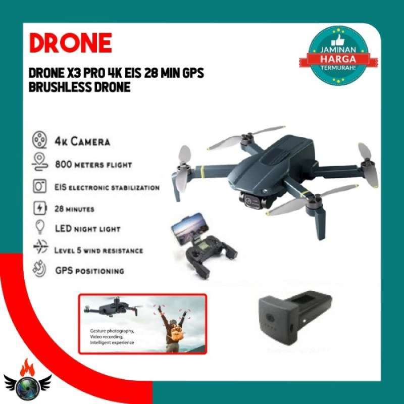 Drone shop gps brushless