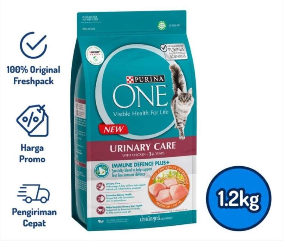 Promo hotsell purina one