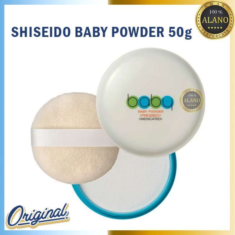 Shiseido shop baby powder