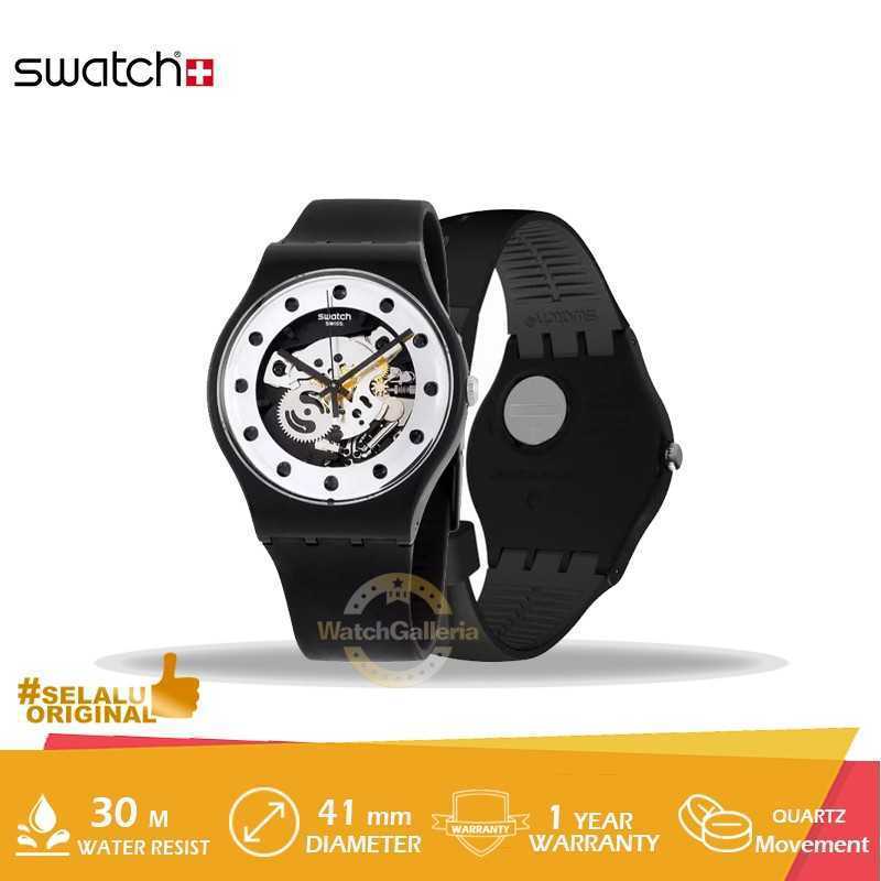 Suoz147 outlet