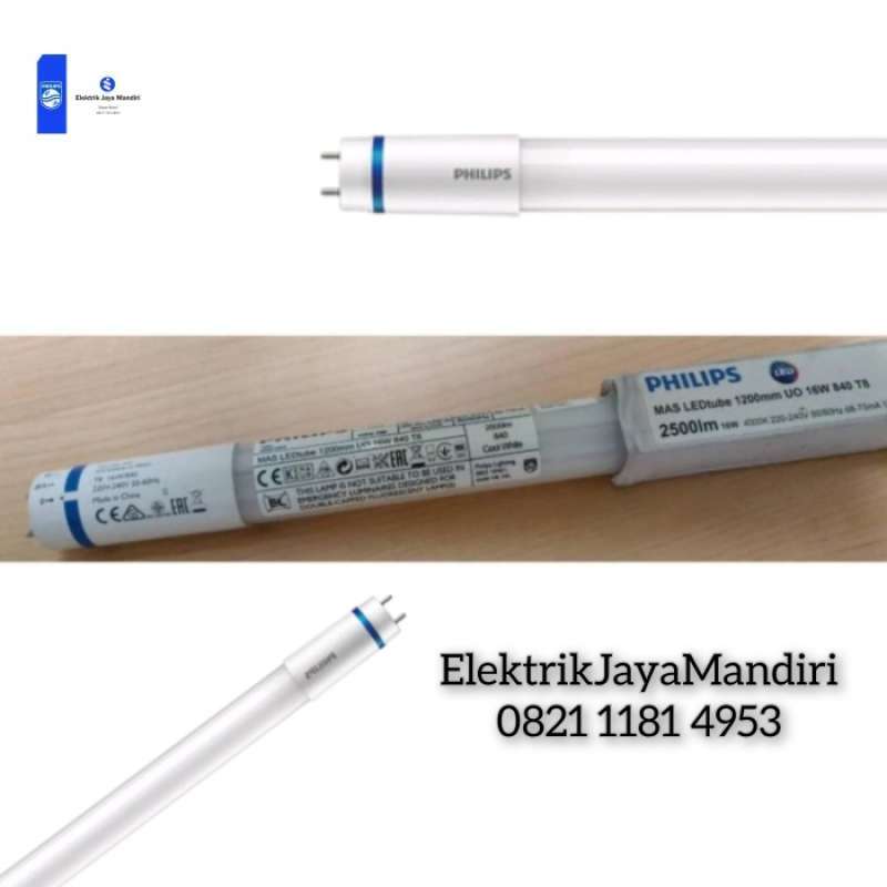 Mas ledtube 1200mm uo shop 16w 840 t8