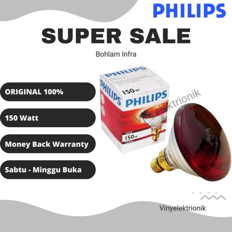 Promo Bohlam Philips PR3110 Bohlam Infrared Philips PR 3110 For