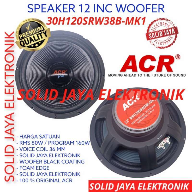 Acr woofer 12 best sale