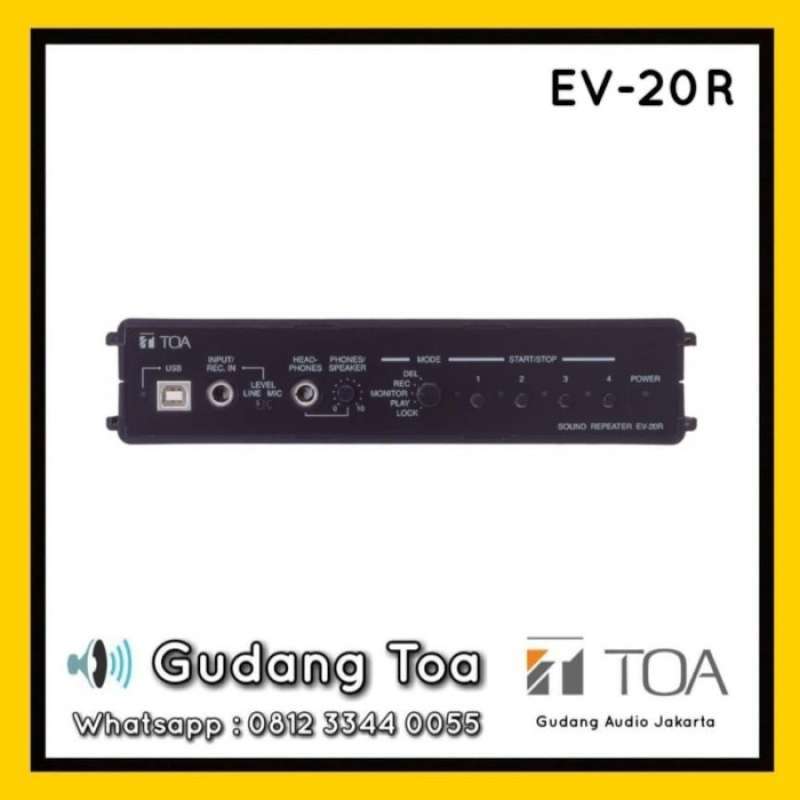 EV-20S サウンドリピーター EV-20RPS | EV-20R Sound Repeater