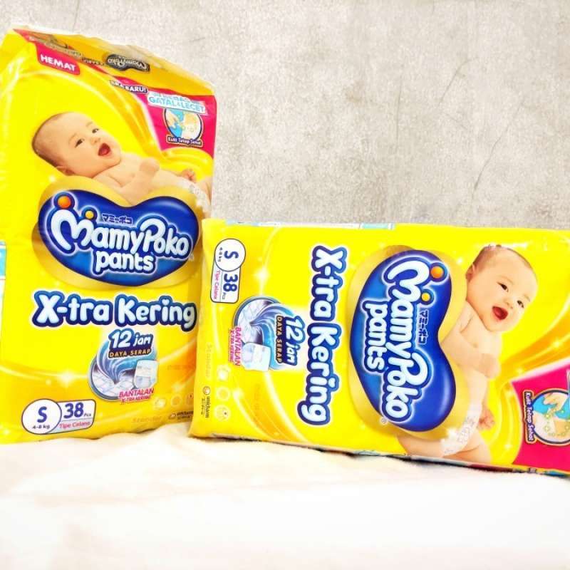 MamyPoko Pants Extra Absorb Diaper (L, 9-14 kg) Price - Buy Online at Best  Price in India