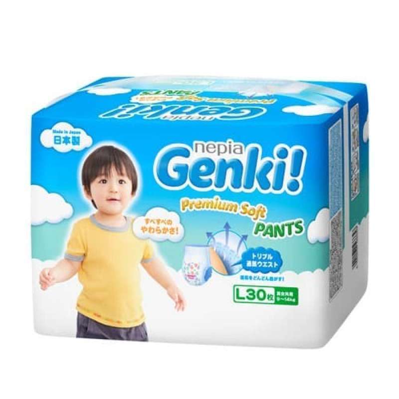 Harga pampers 2025 genki pants