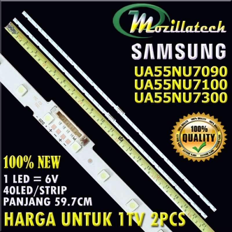 55nu7090 sale