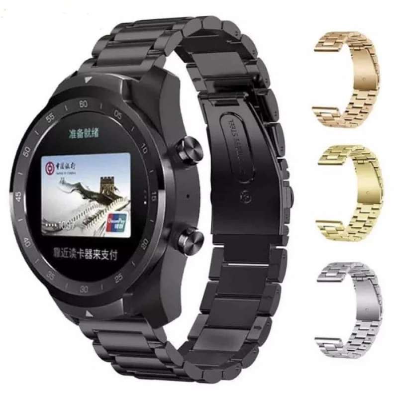 Jam ticwatch store