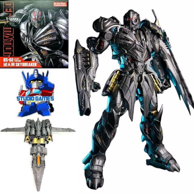 トランスフォーマー】BS-02 破天翼 スカイブレーカー フィギュア Jual