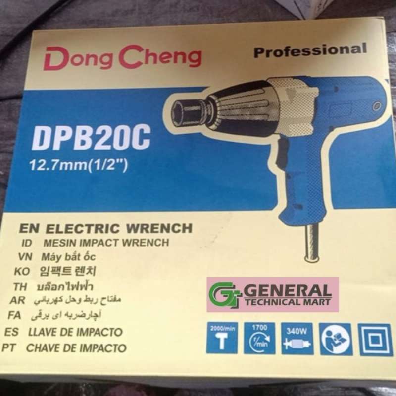 Dongcheng dpb20c sales