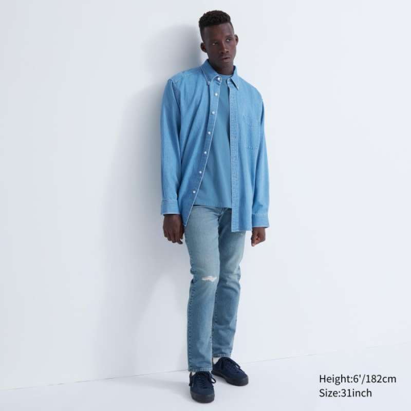 Uniqlo jeans shop skinny fit