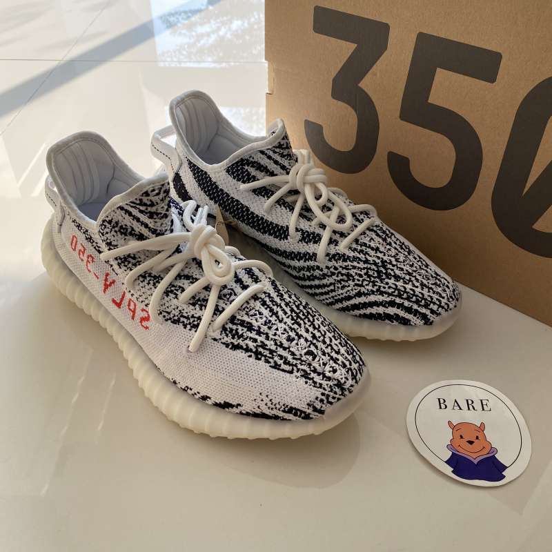 Harga shop yeezy zebra
