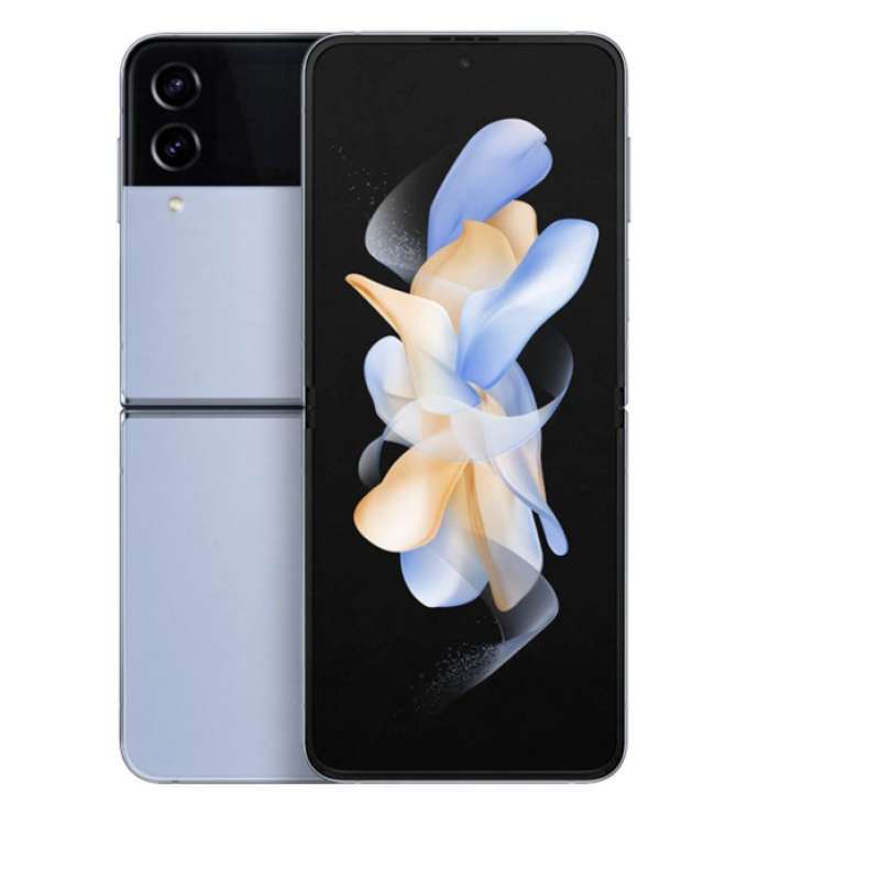 Jual Samsung Galaxy Z Flip4 5g Smartphone [8gb/512gb] - Pink Gold  