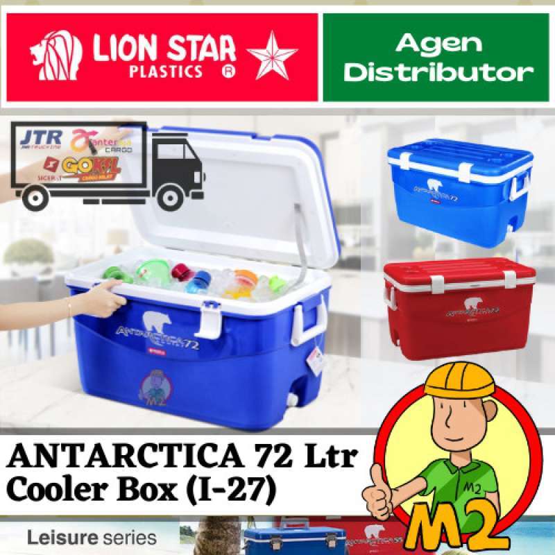 Lion Star I 27 ANTARCTICA Cooler Box 72 Liter ANTARTICA