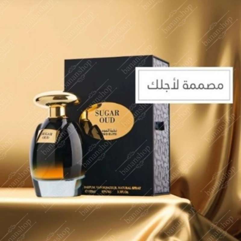 Sugar oud shop perfume price