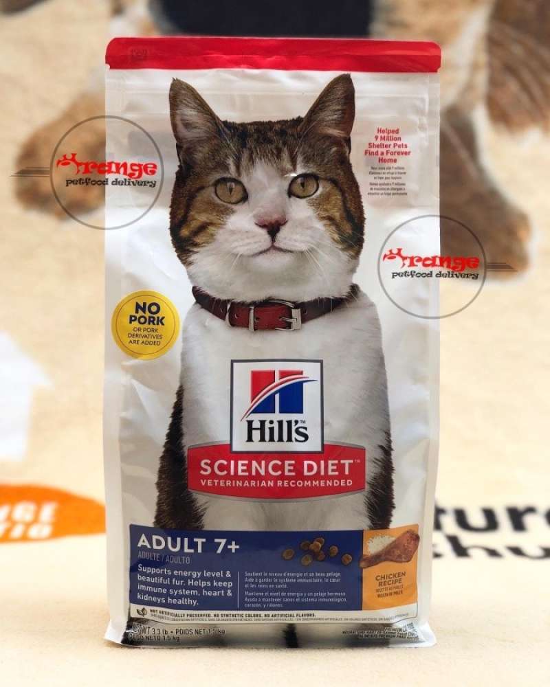 Science diet top active longevity cat