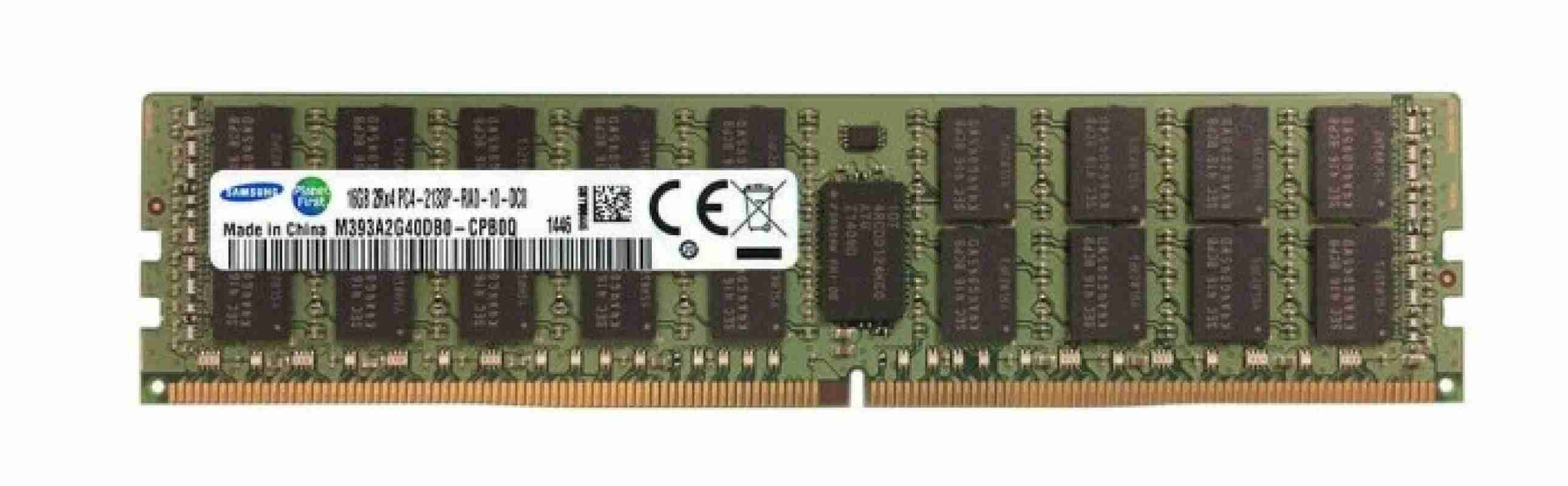 Ddr4 2333 hot sale